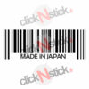 Made in Japan stickers